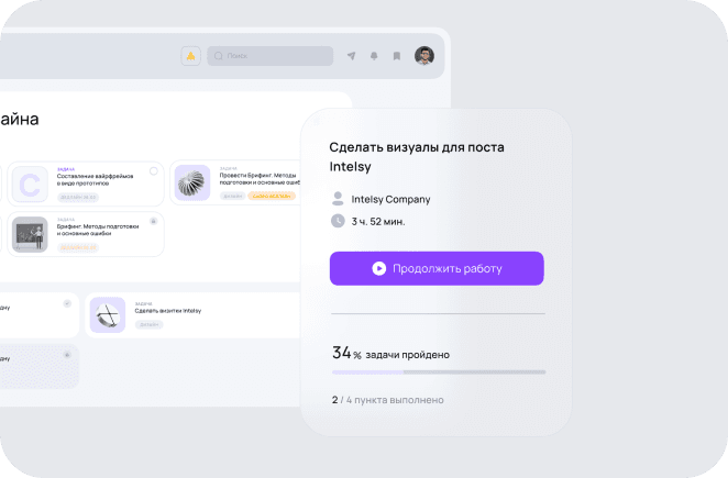 Подключаем на большие проекты слаженные команды дизайнеров с тимлидом для быстрой разработки новой дизайн системы и для создания удобных и масштабируемых интерфейсов