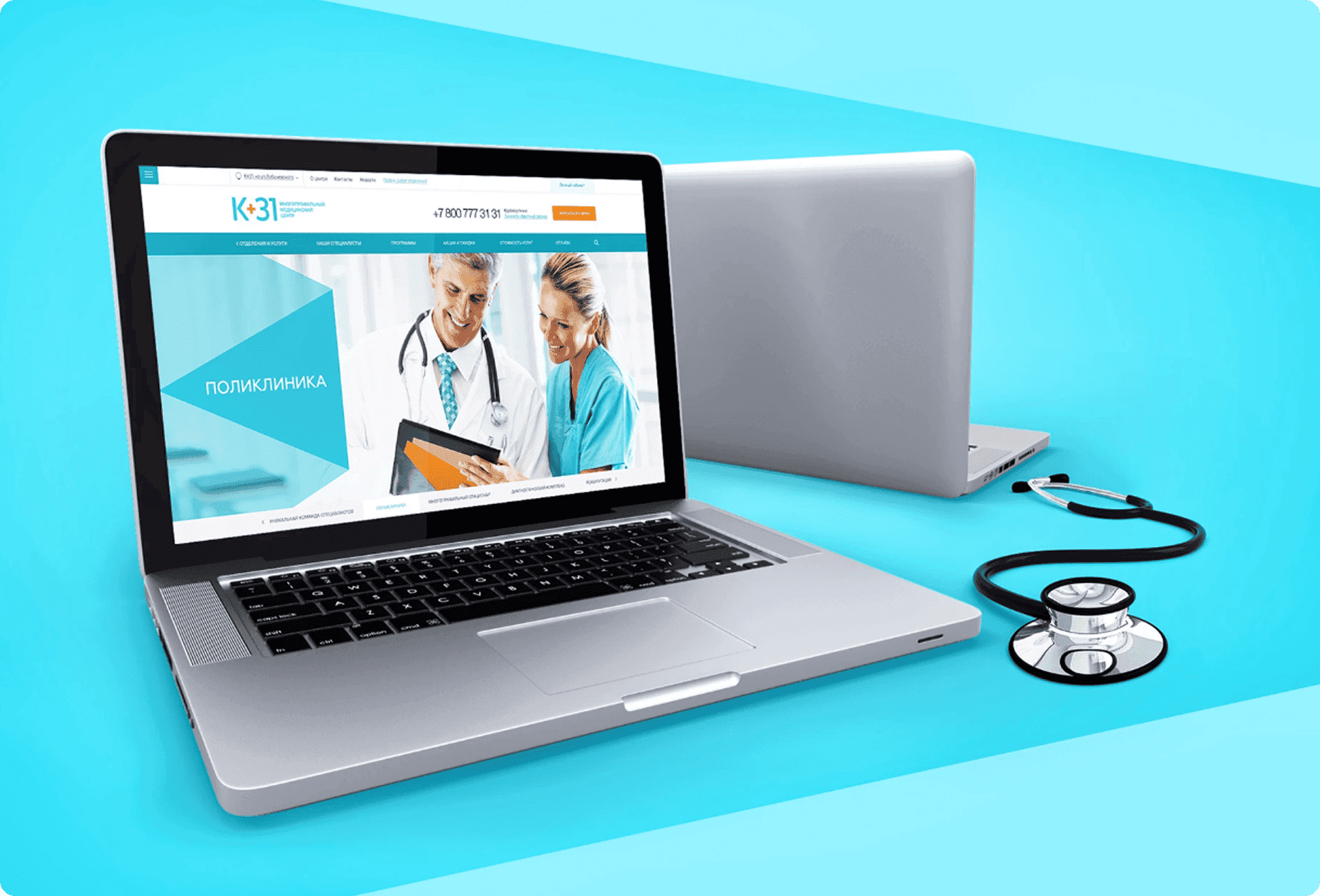 Картинка из сетки картинок