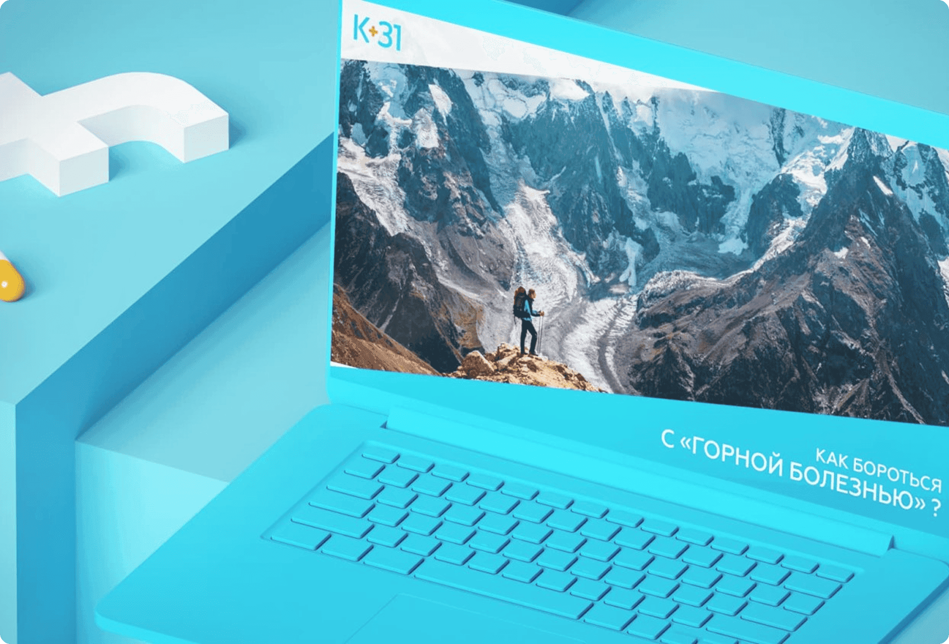 Картинка из сетки картинок