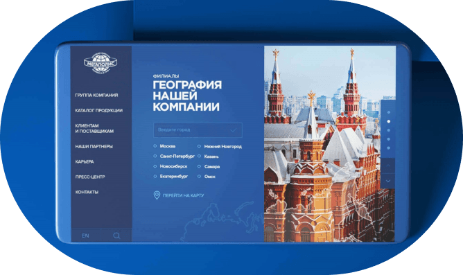 Картинка кейса