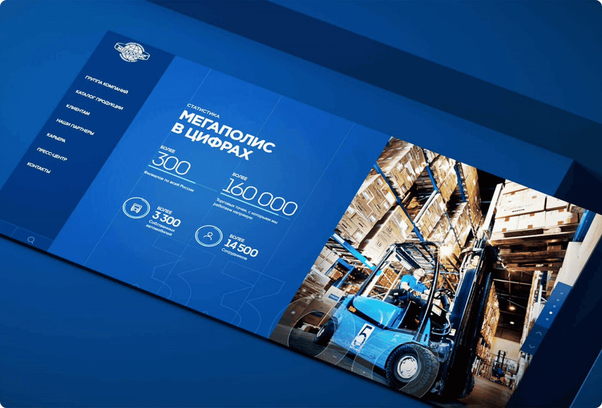 Картинка из сетки картинок