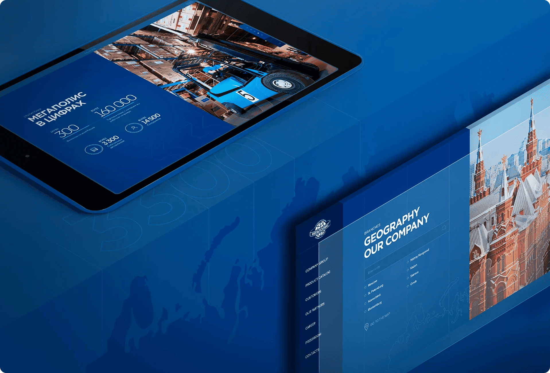 Картинка из сетки картинок