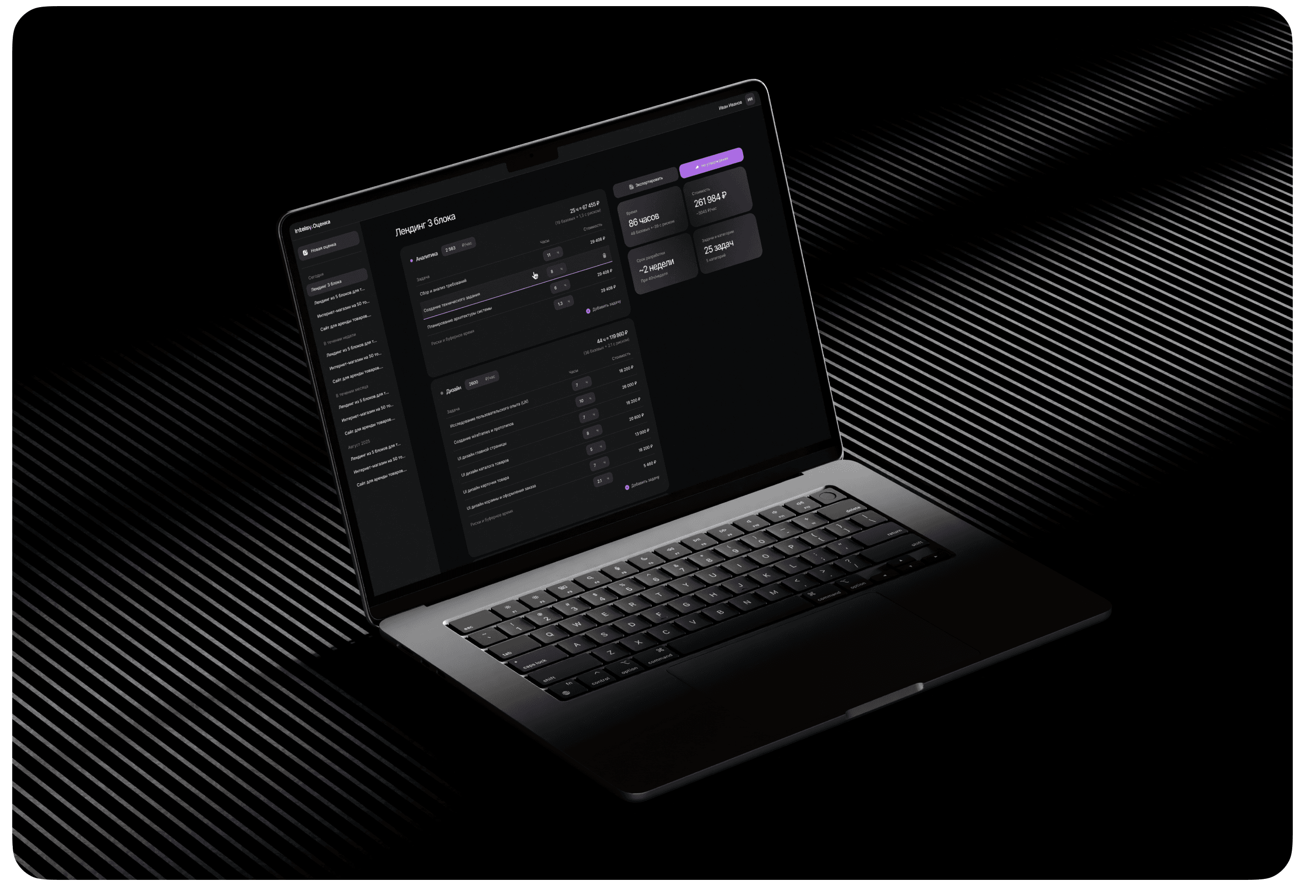 Картинка из сетки картинок