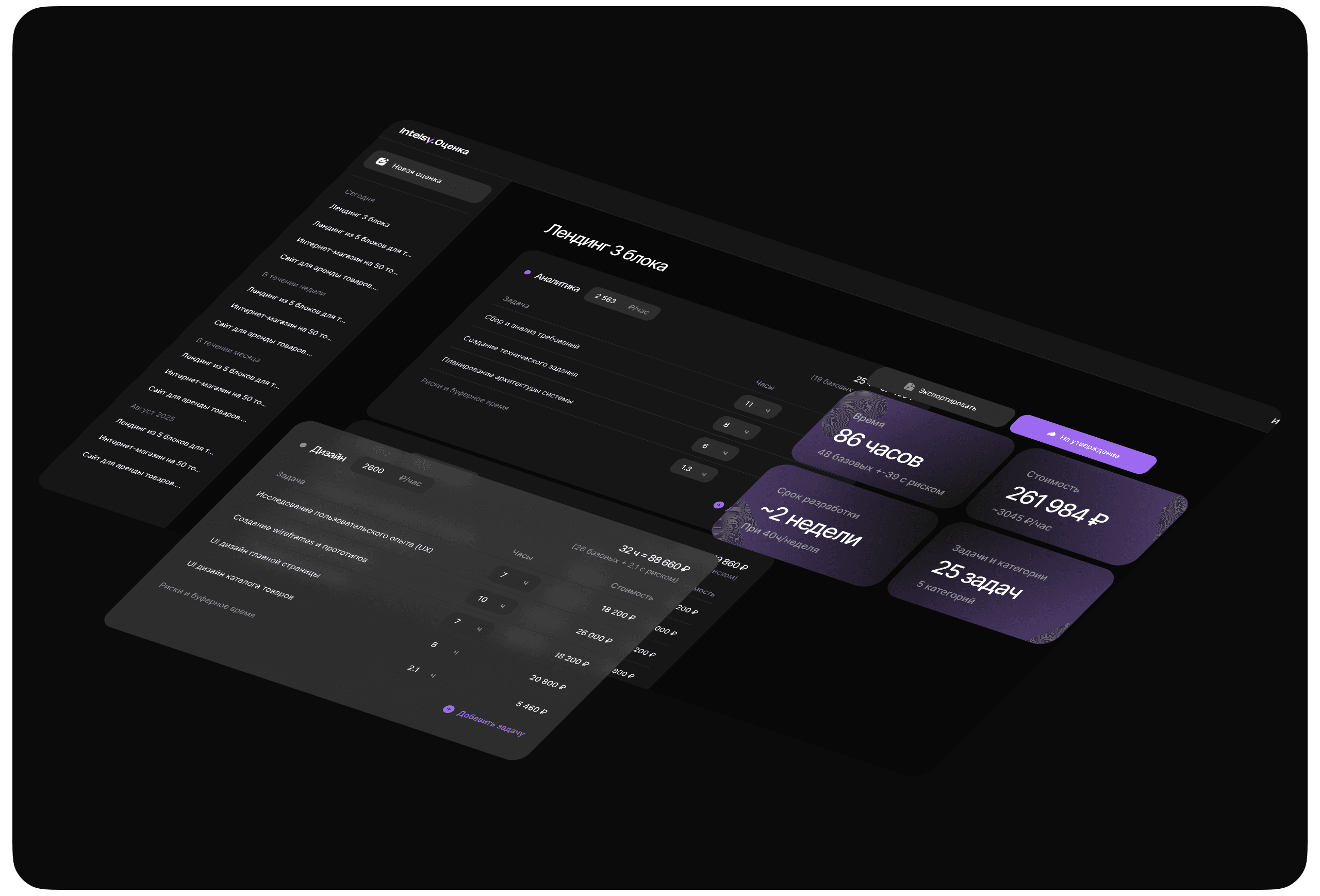 Картинка из сетки картинок