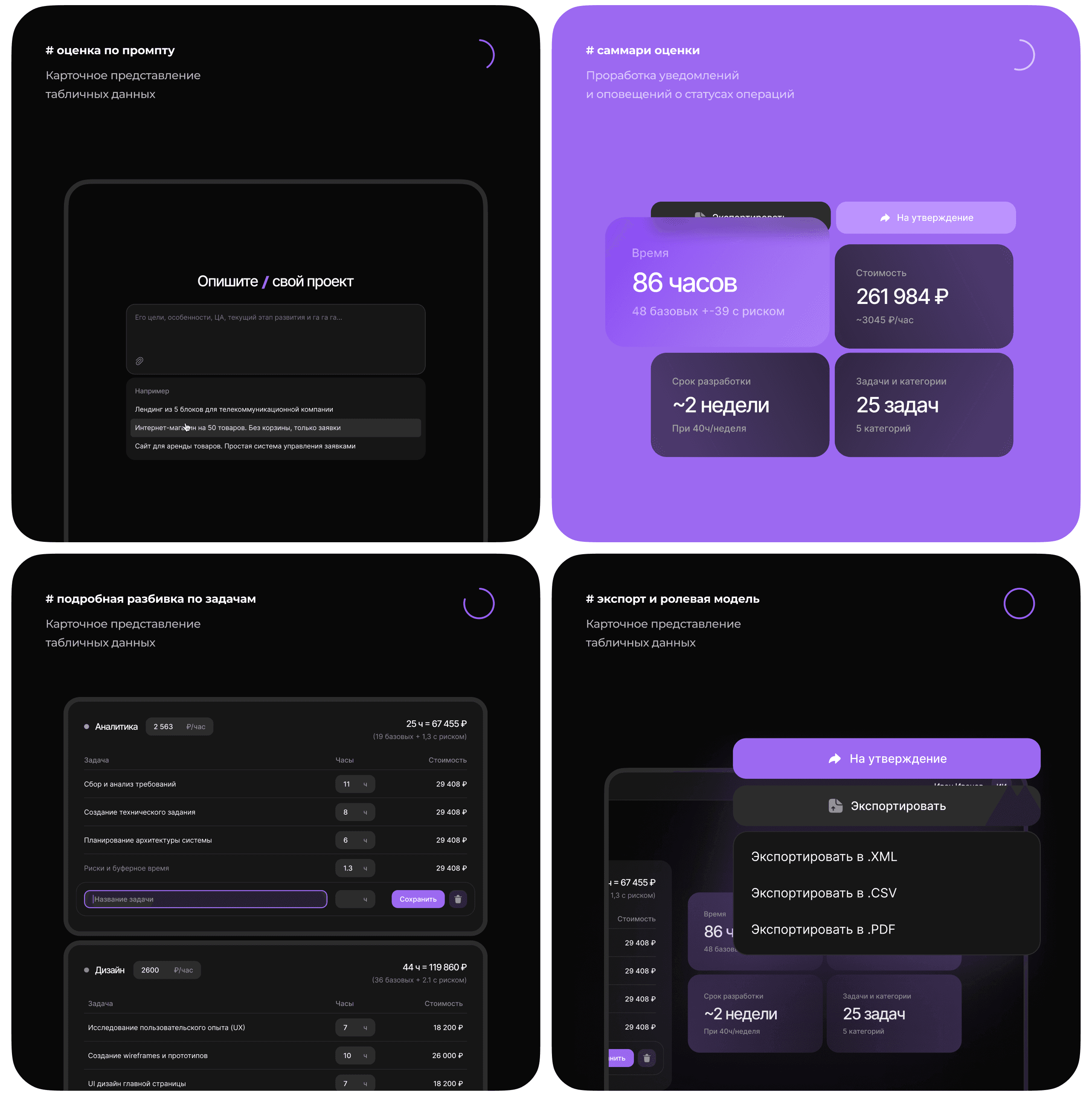 Картинка из сетки картинок