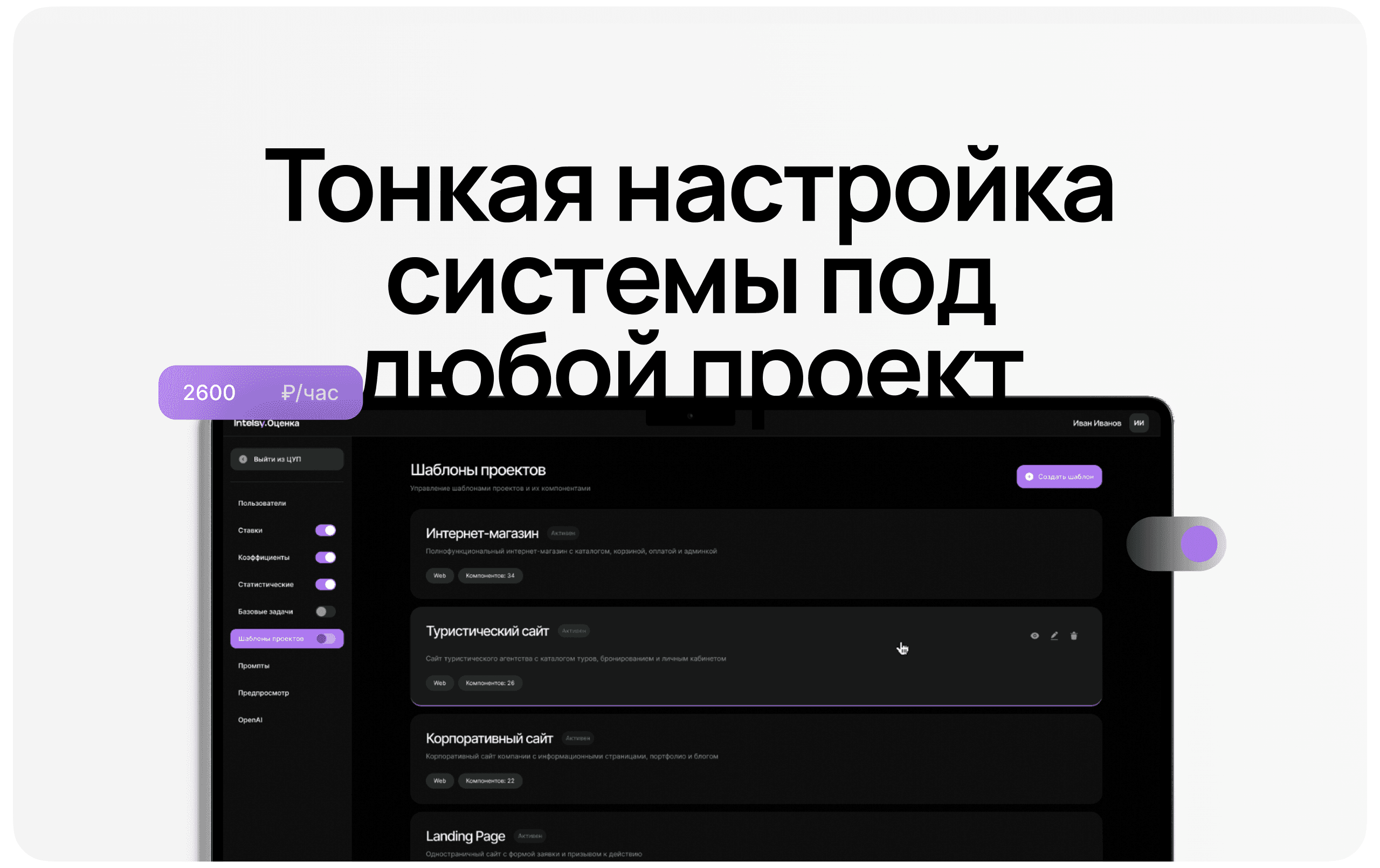 Картинка из сетки картинок