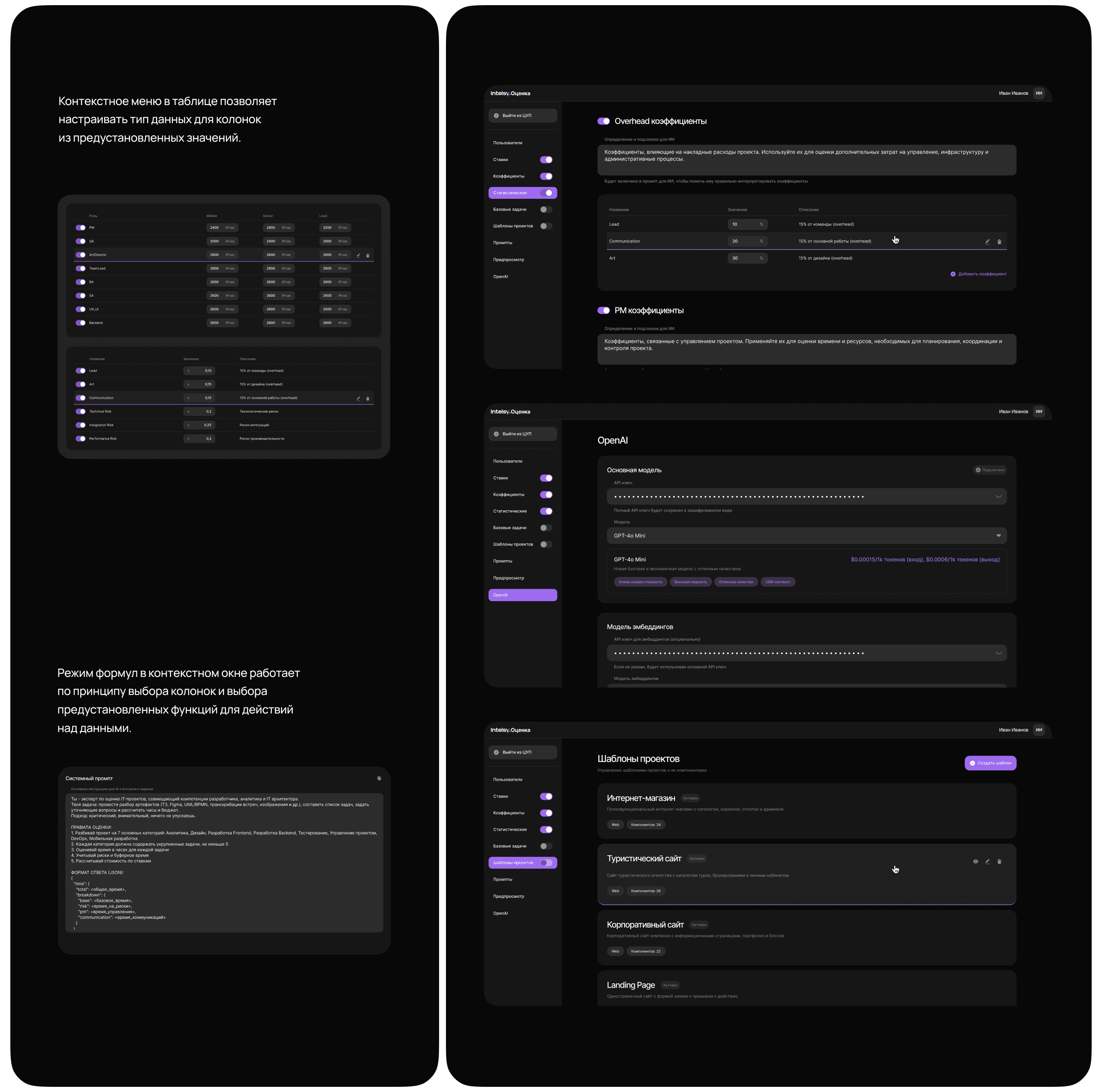 Картинка из сетки картинок