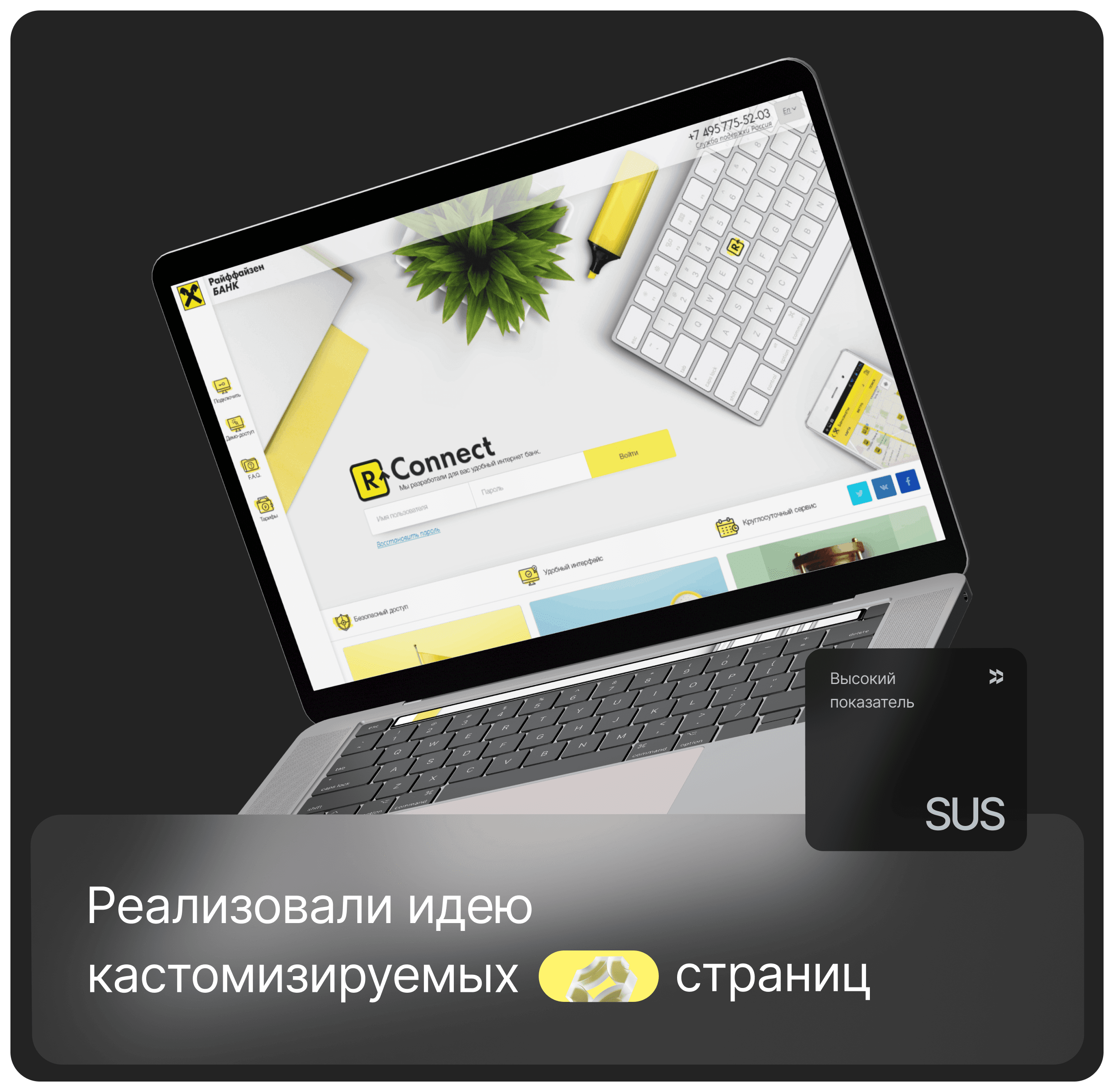 Картинка из сетки картинок