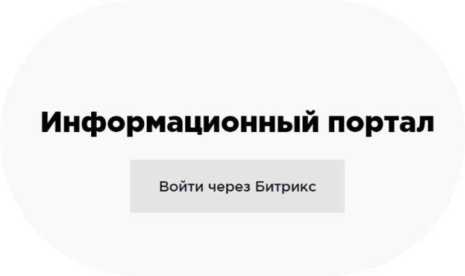 Картинка кейса