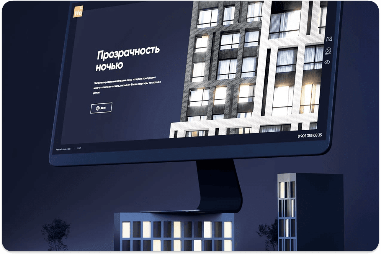 Картинка из сетки картинок