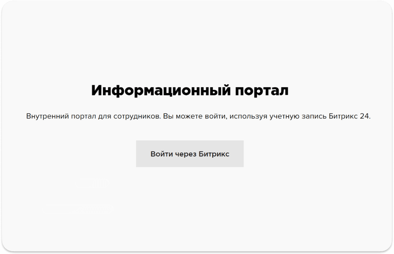 Картинка из сетки картинок