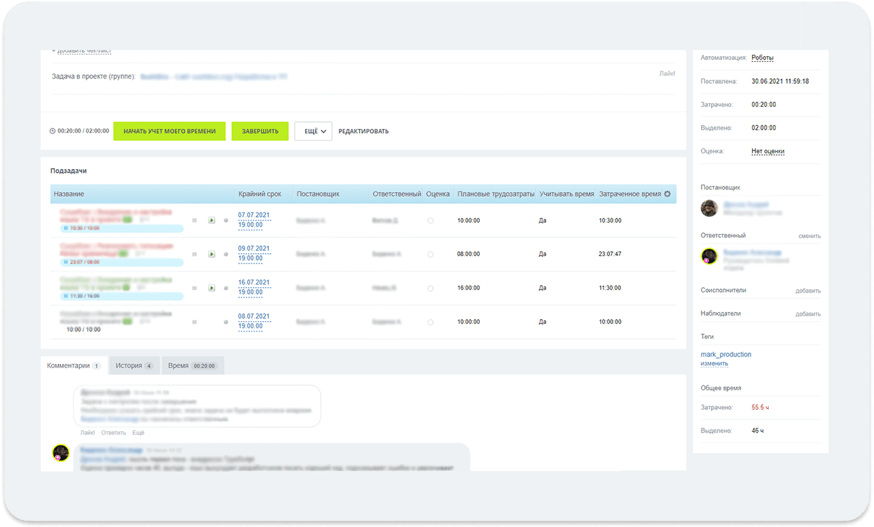 Картинка из сетки картинок