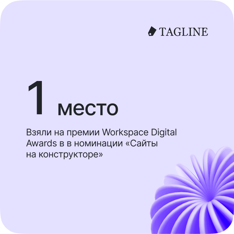 Картинка из сетки картинок