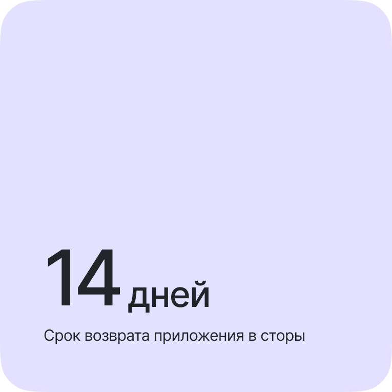 Картинка из сетки картинок