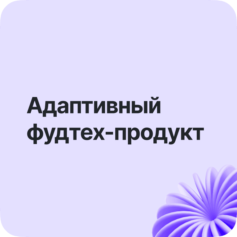 Картинка из сетки картинок