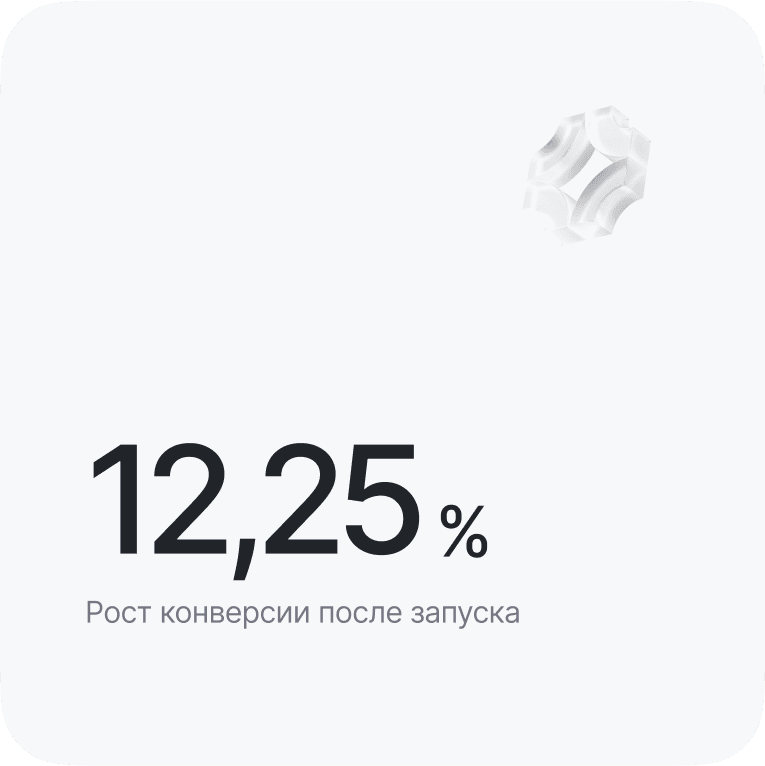 Картинка из сетки картинок