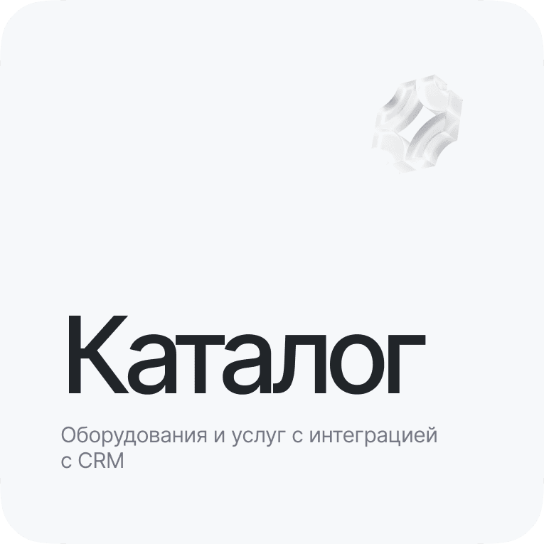 Картинка из сетки картинок