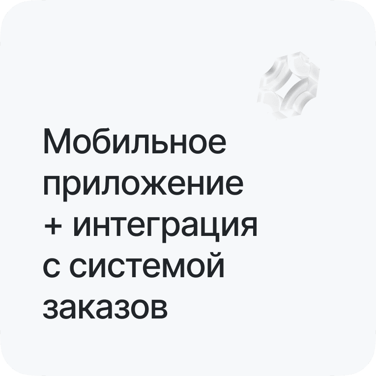 Картинка из сетки картинок