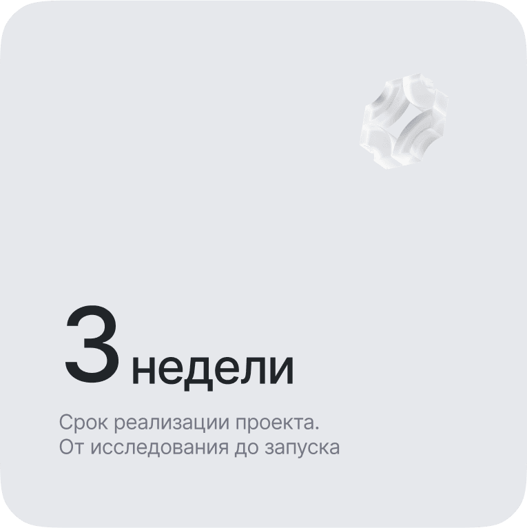 Картинка из сетки картинок