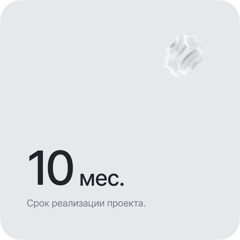 Картинка из сетки картинок