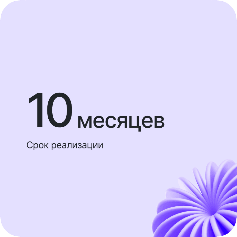 Картинка из сетки картинок