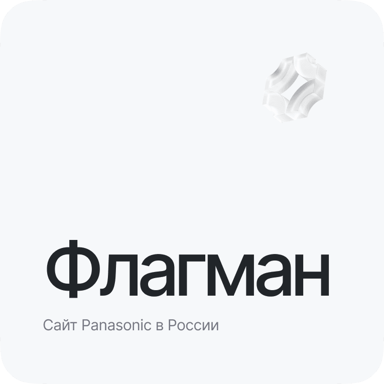 Картинка из сетки картинок