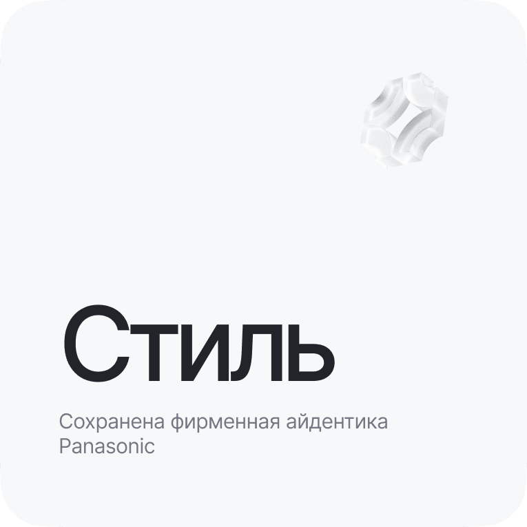 Картинка из сетки картинок