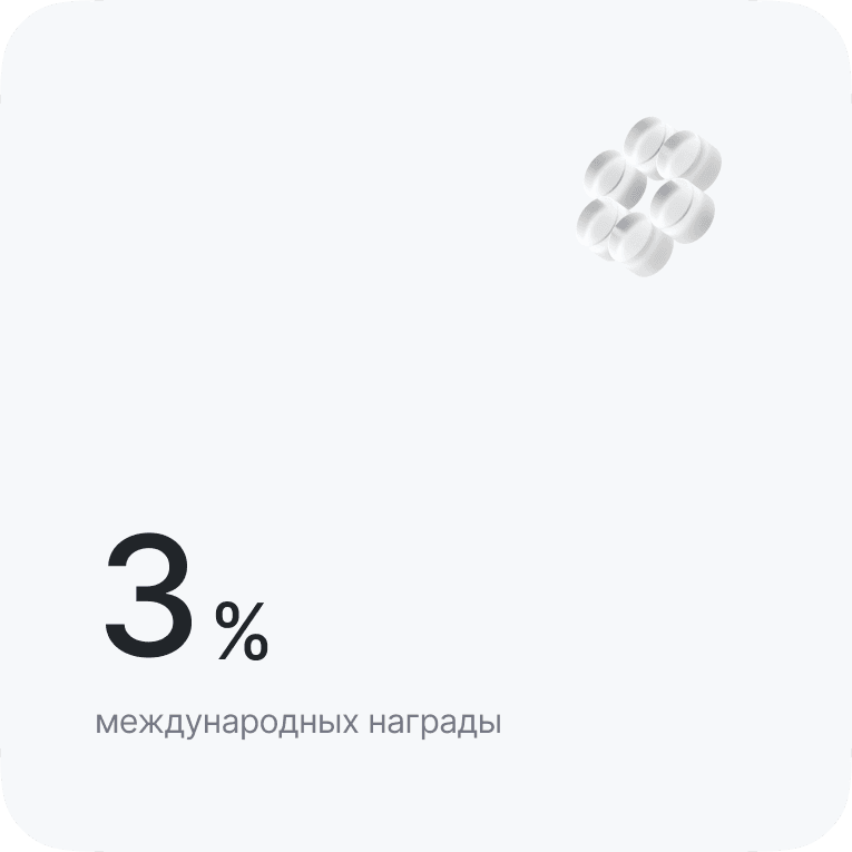 Картинка из сетки картинок