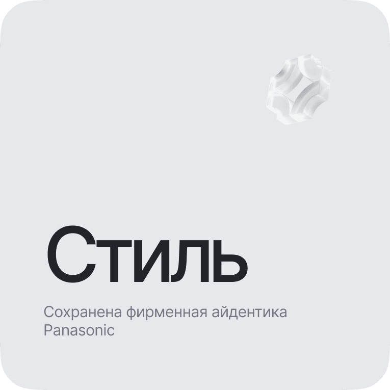 Картинка из сетки картинок