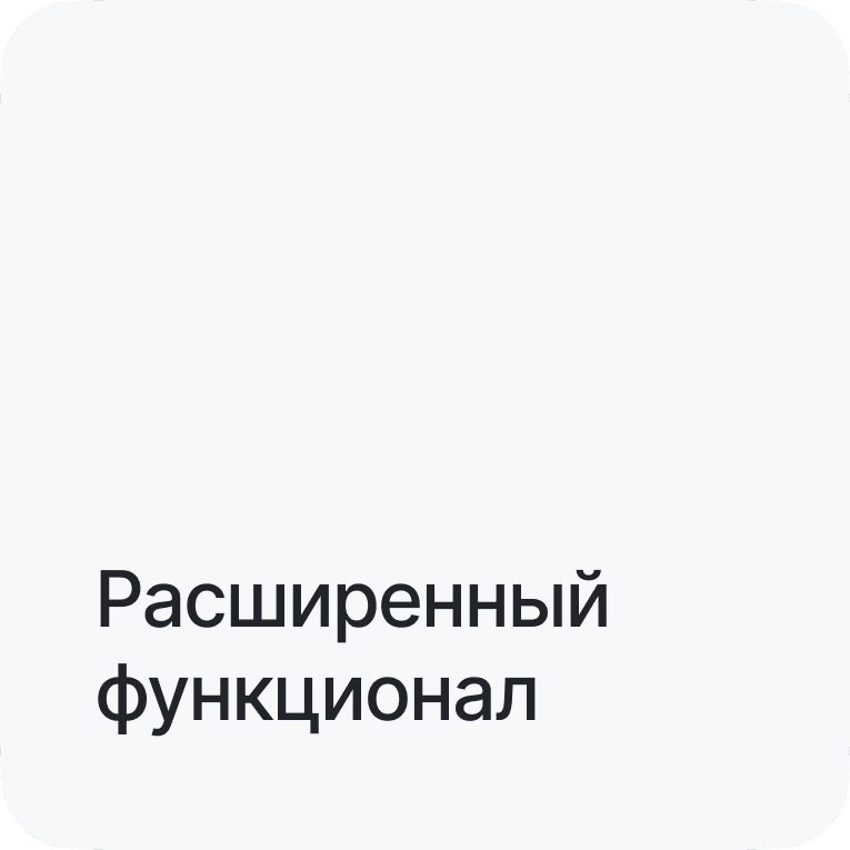 Картинка из сетки картинок