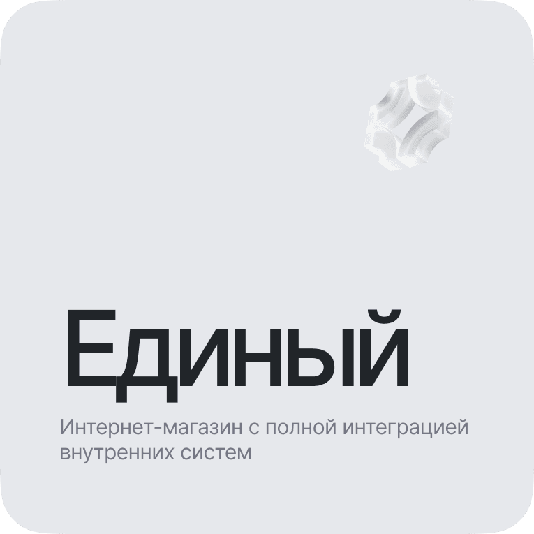 Картинка из сетки картинок