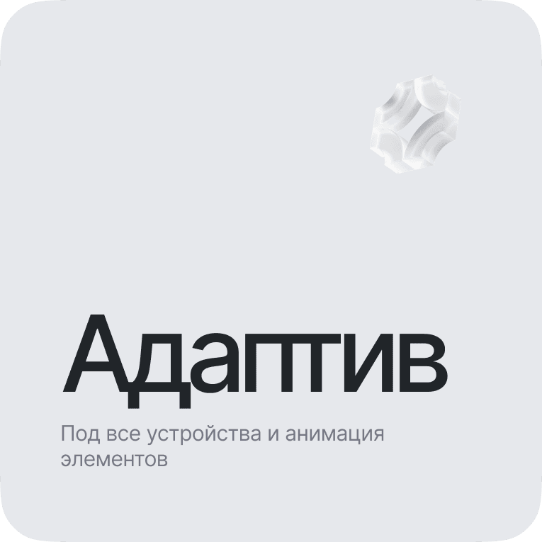 Картинка из сетки картинок