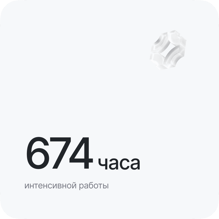 Картинка из сетки картинок