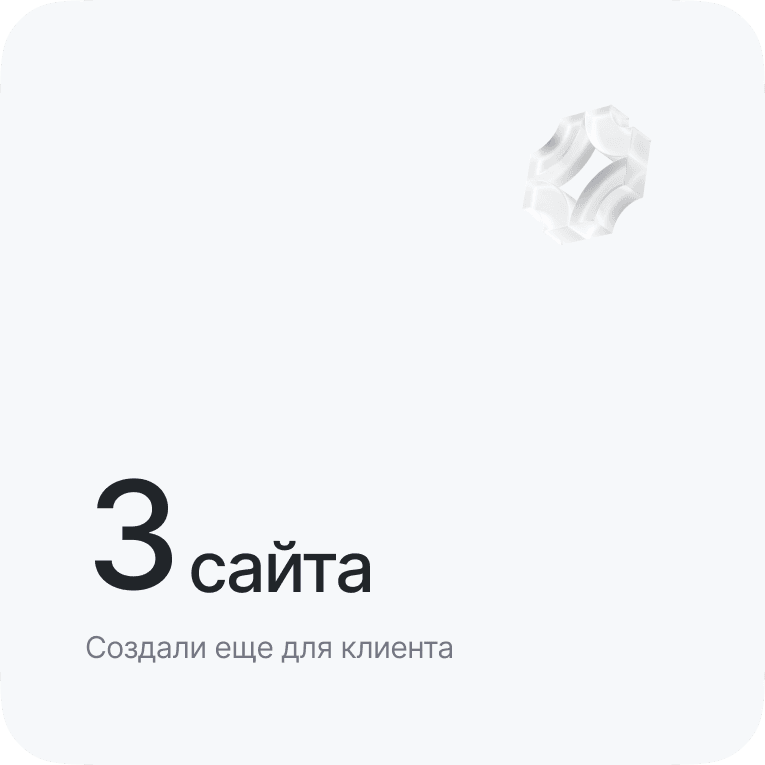 Картинка из сетки картинок