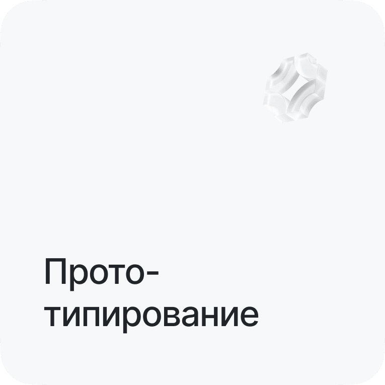 Картинка из сетки картинок