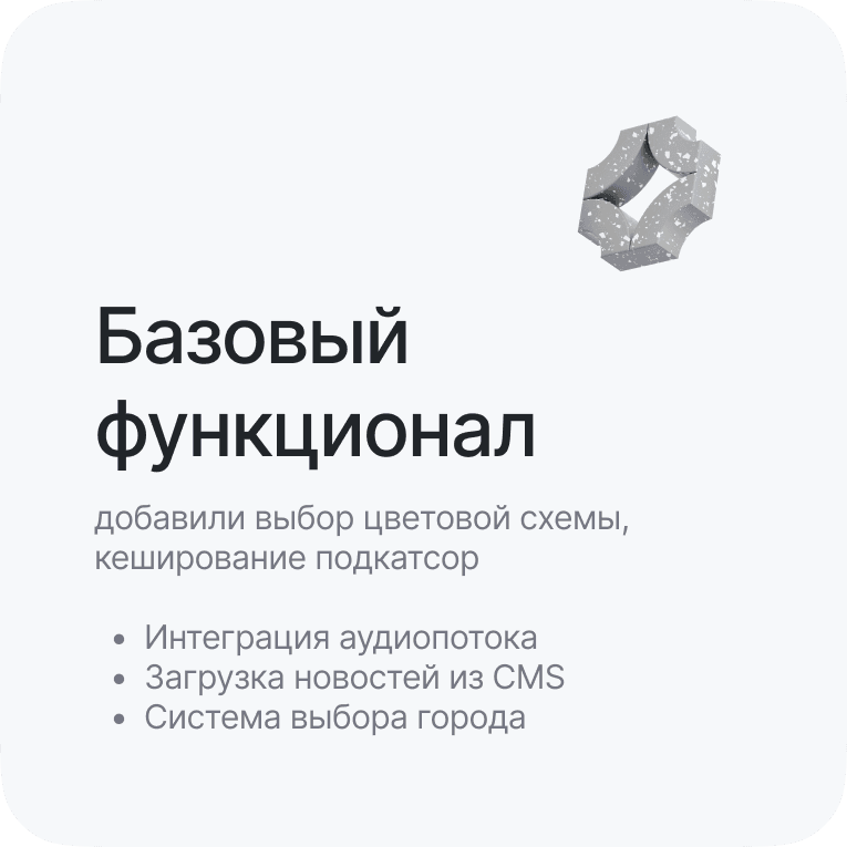 Картинка из сетки картинок