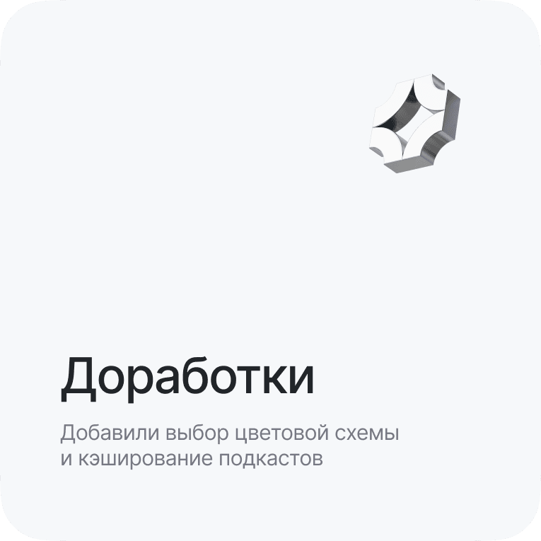Картинка из сетки картинок