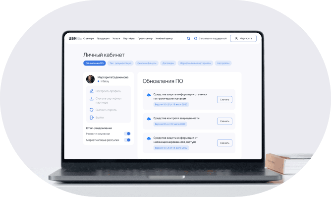 Картинка кейса