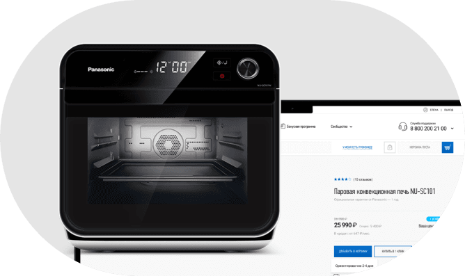 Картинка кейса