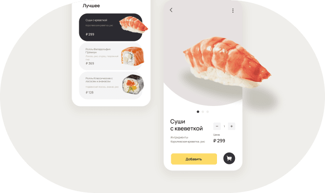 Картинка кейса