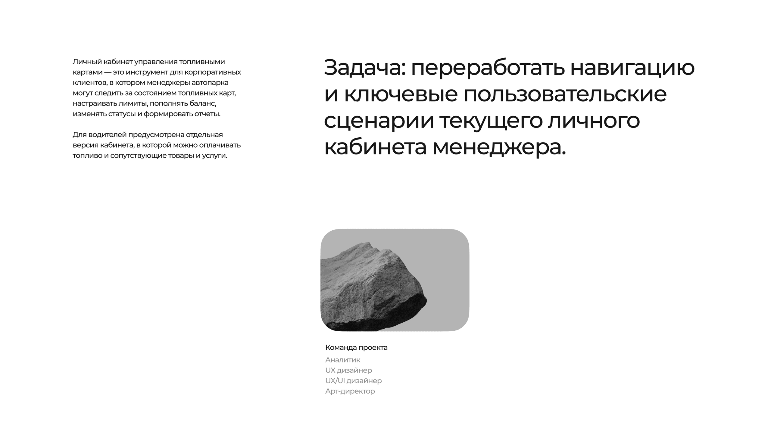 Картинка из сетки картинок