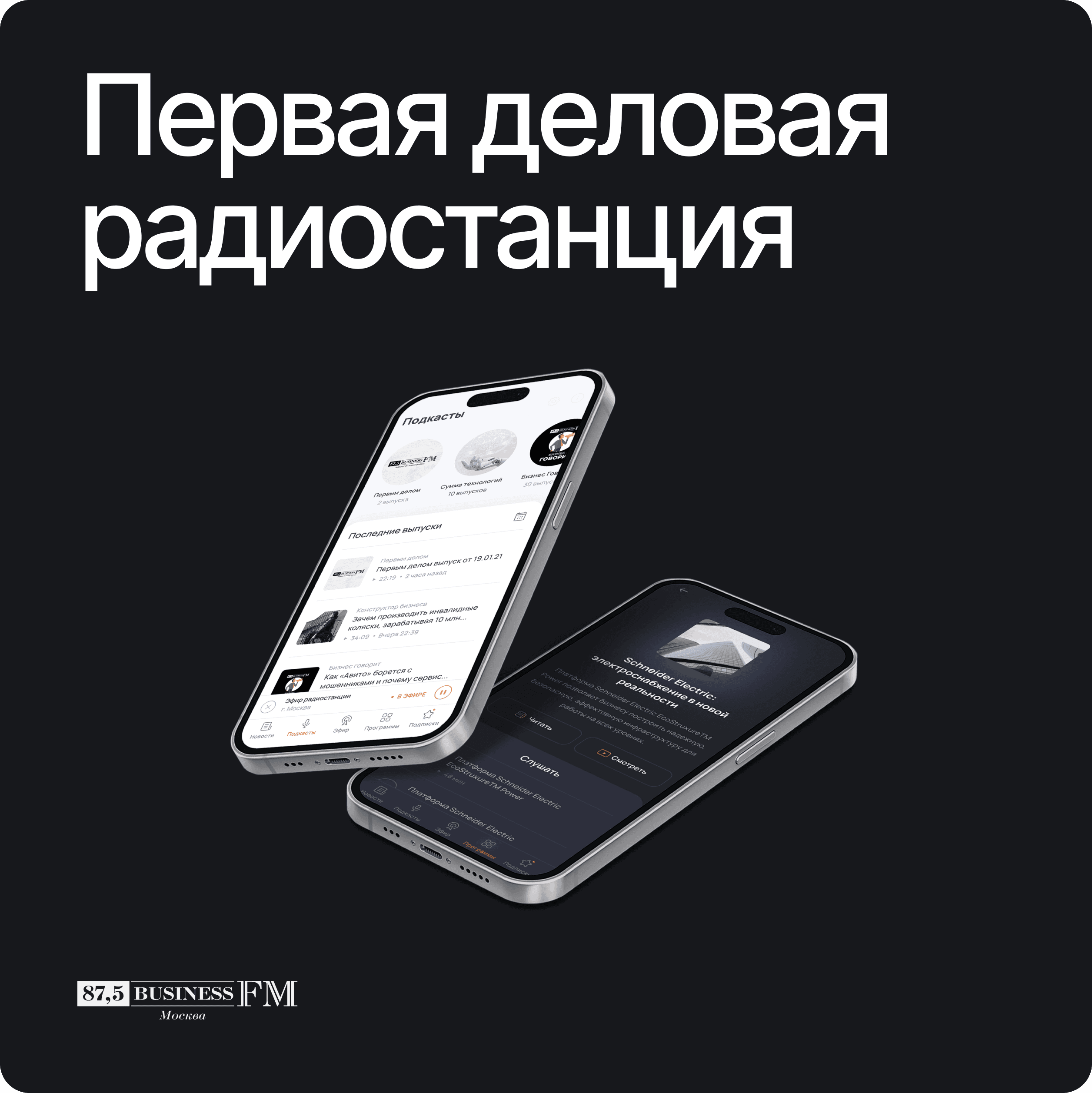 Картинка из сетки картинок