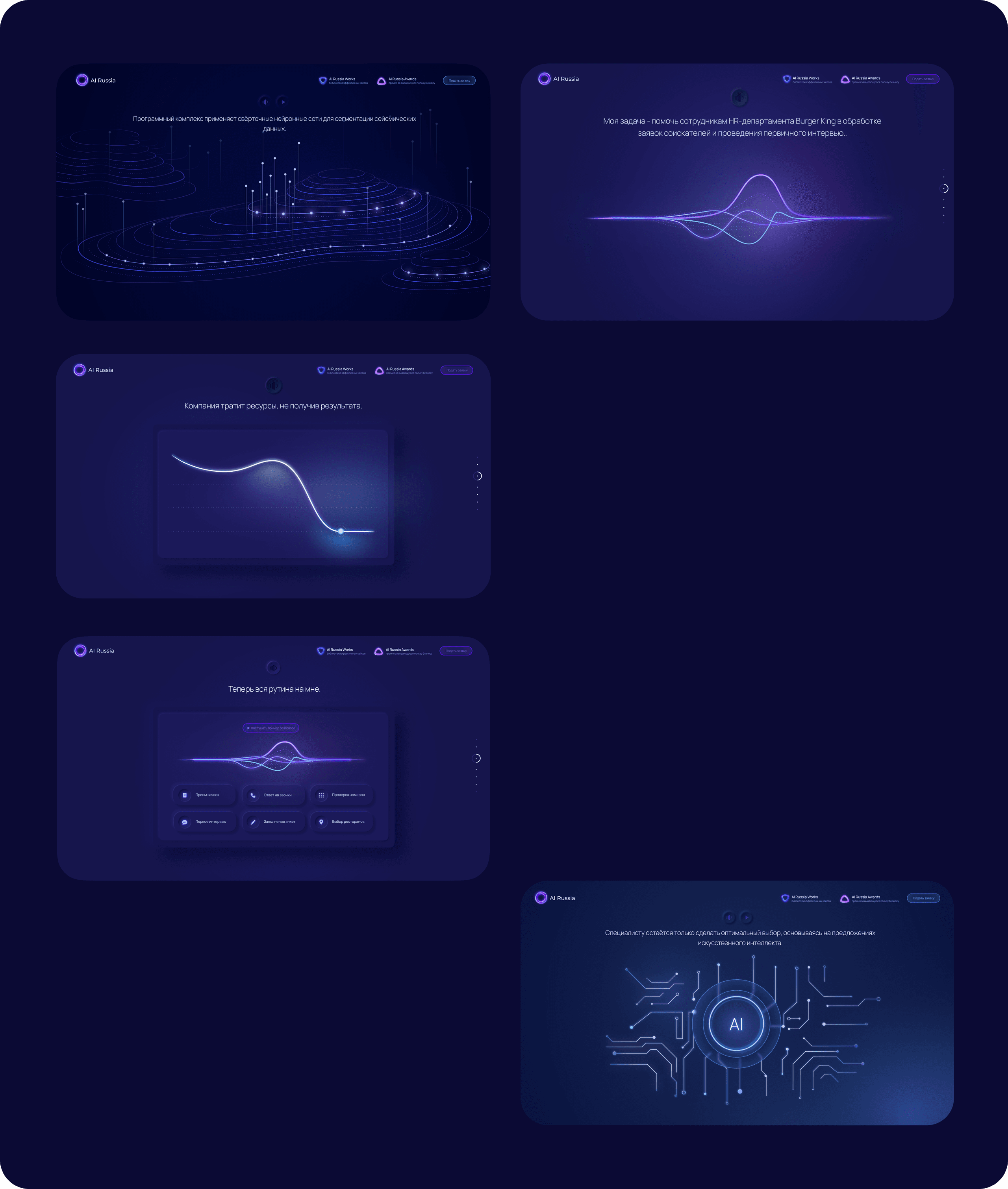 Картинка из сетки картинок