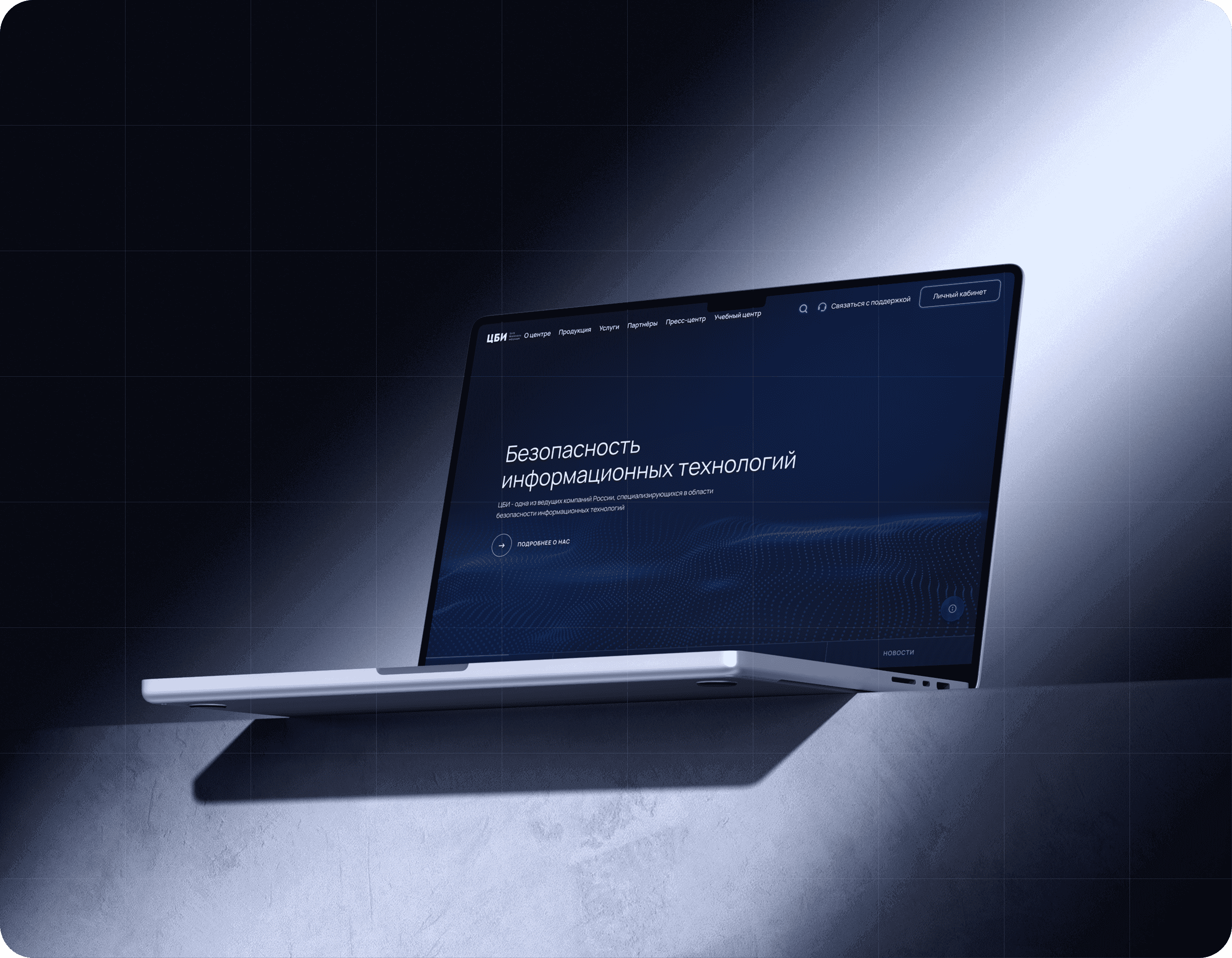 Картинка из сетки картинок