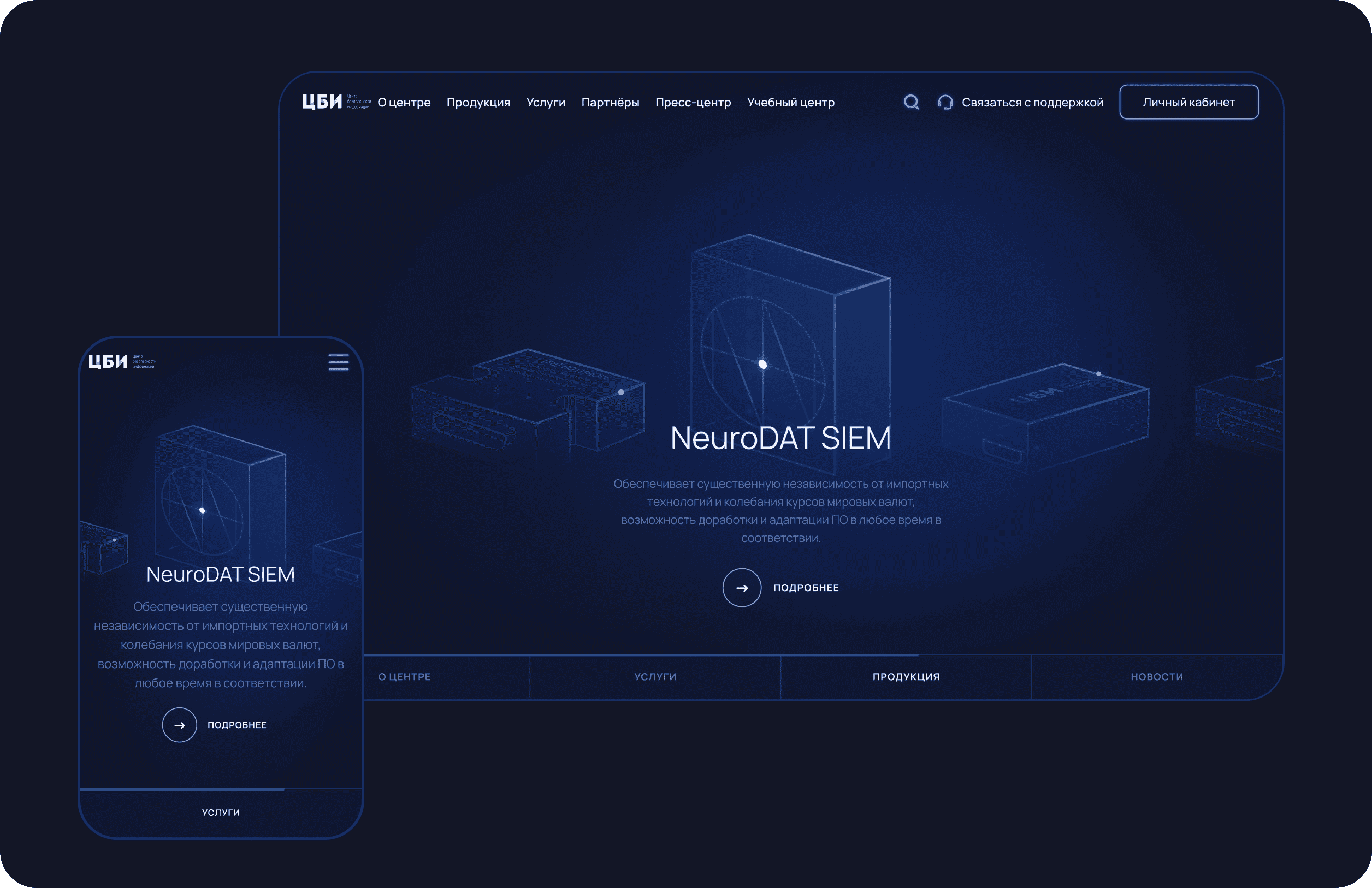 Картинка из сетки картинок