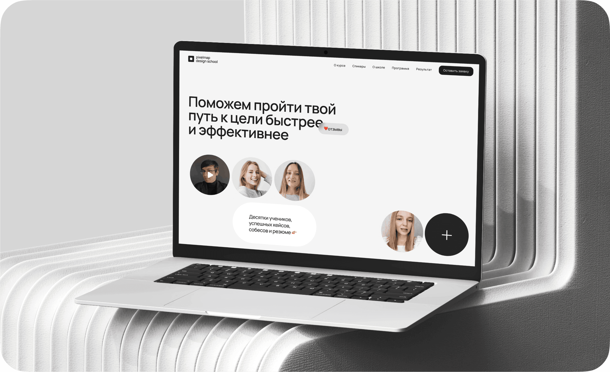 Картинка из сетки картинок