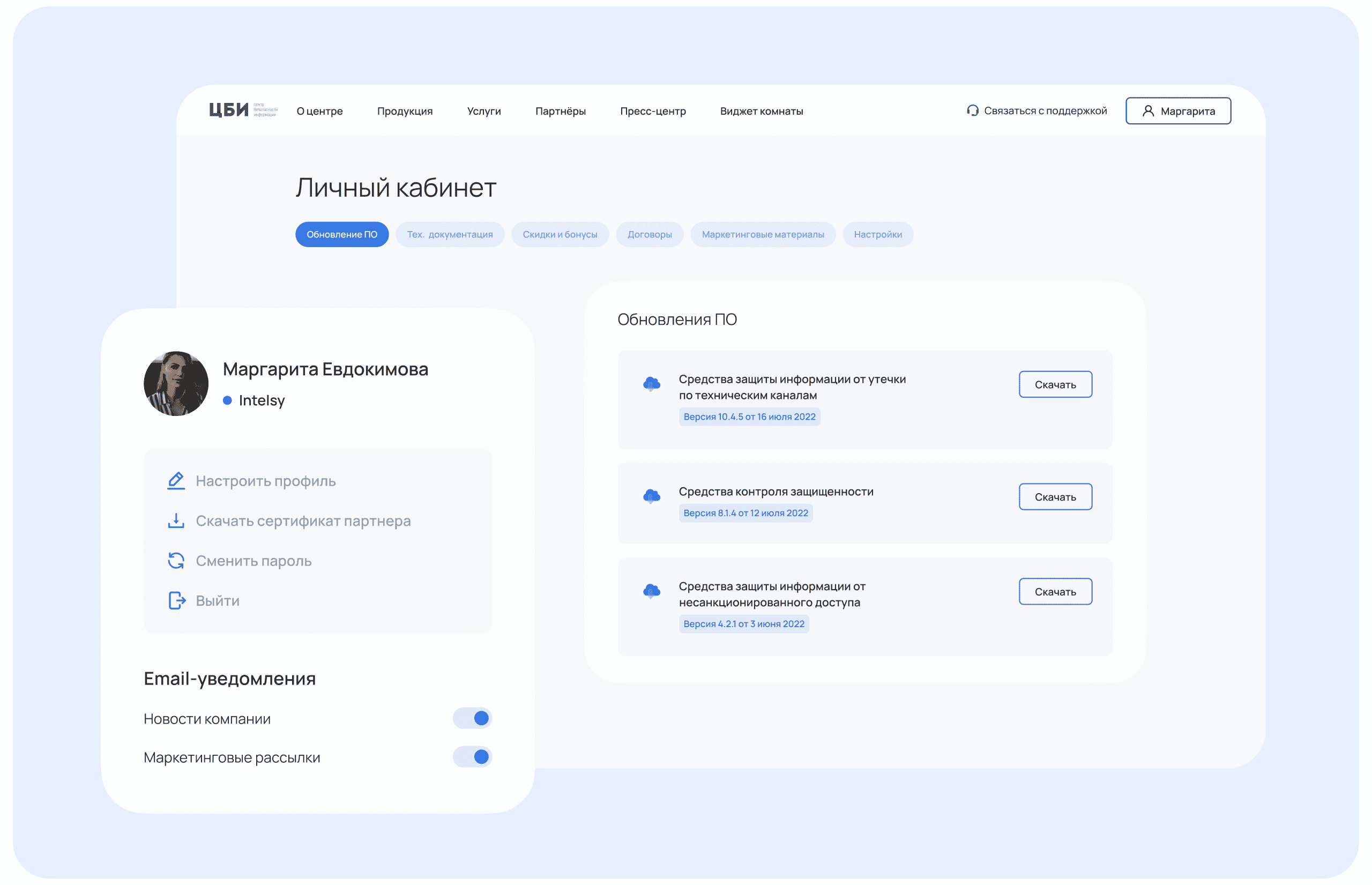 Картинка из сетки картинок