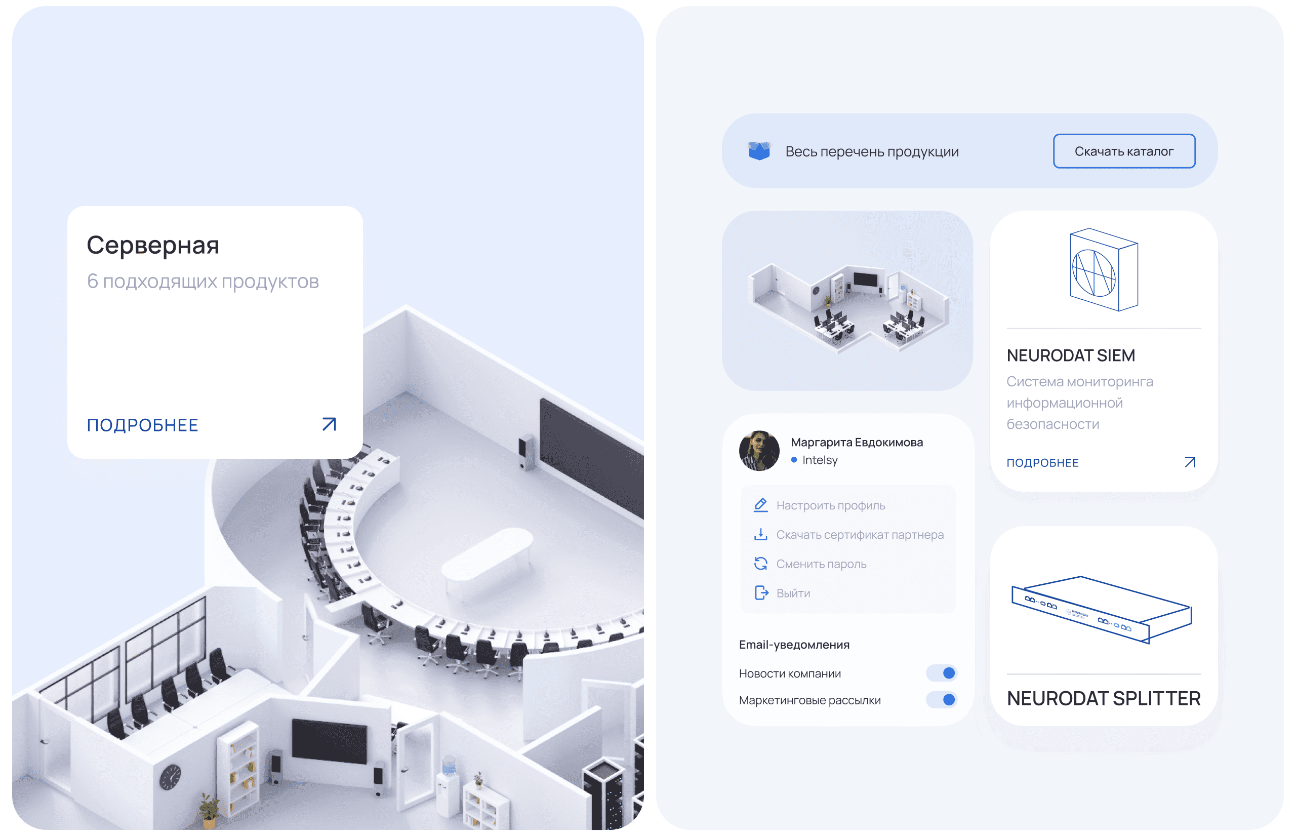 Картинка из сетки картинок