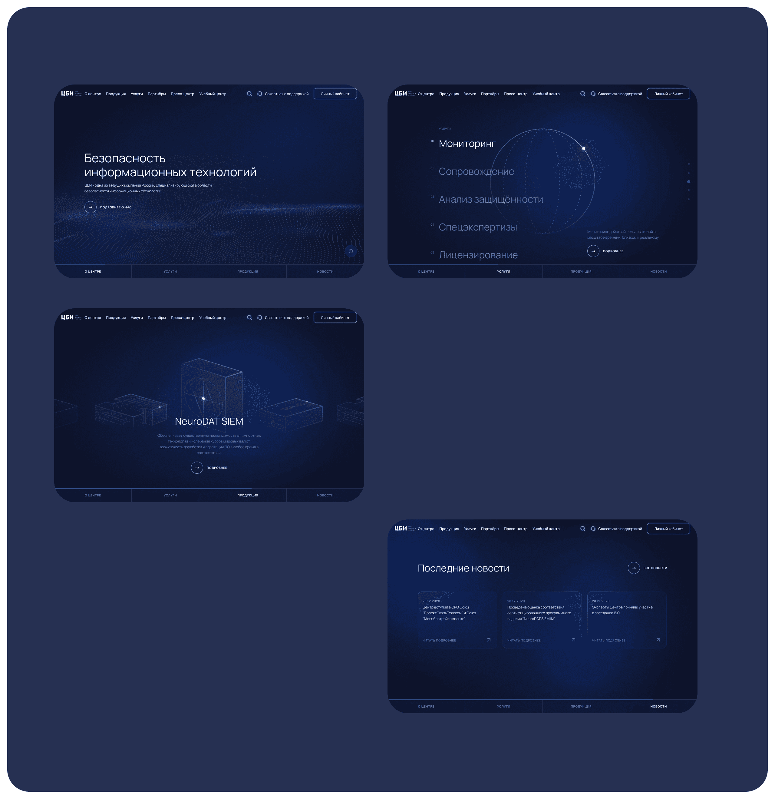 Картинка из сетки картинок