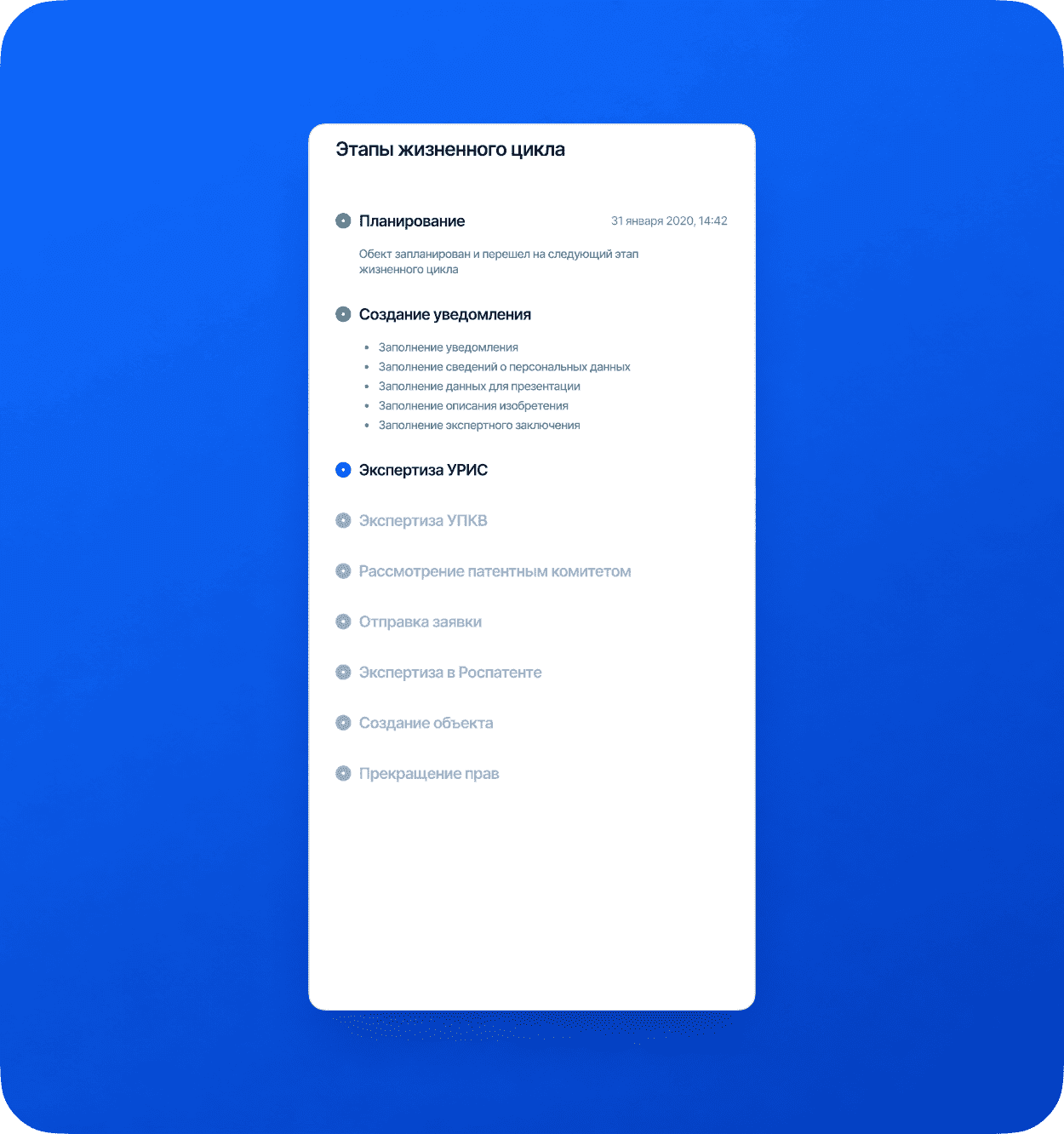 Картинка из сетки картинок